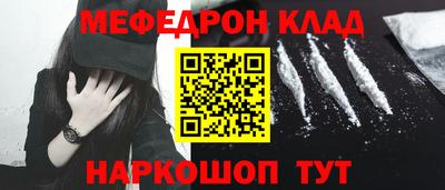 марки lsd Мариинск