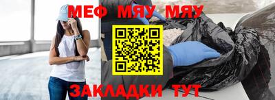 марки lsd Мариинск