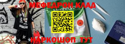кокаин VHQ Малоярославец