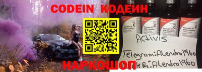 скорость Малгобек