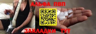 марки lsd Мариинск
