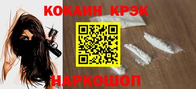 марки lsd Мариинск