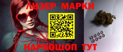 кокаин VHQ Малоярославец