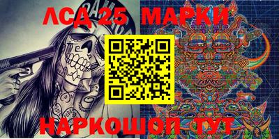 кокаин VHQ Малоярославец