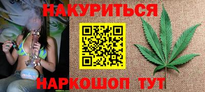 скорость Малгобек