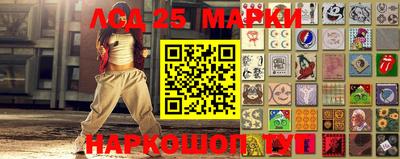 кокаин VHQ Малоярославец