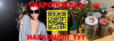 кокаин VHQ Малоярославец