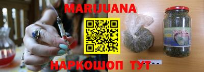 кокаин VHQ Малоярославец