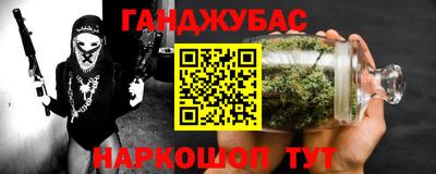 марки lsd Мариинск