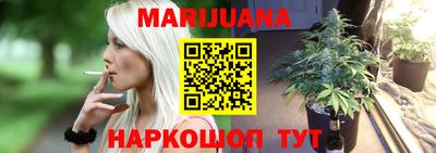 скорость Малгобек