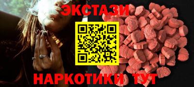 кокаин VHQ Малоярославец