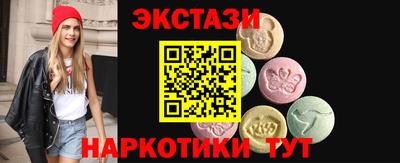 скорость Малгобек
