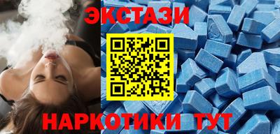 скорость Малгобек