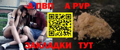 марки lsd Мариинск