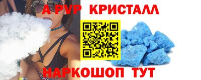 кокаин VHQ Малоярославец