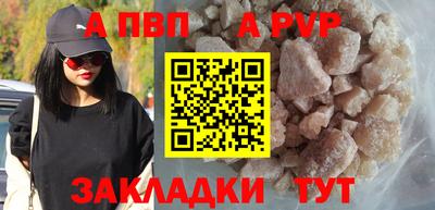 марки lsd Мариинск
