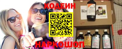 кокаин VHQ Малоярославец