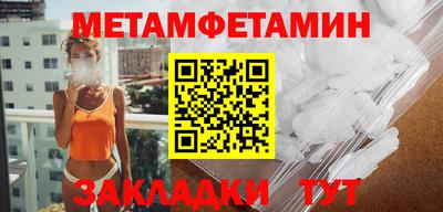 кокаин VHQ Малоярославец