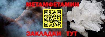 марки lsd Мариинск