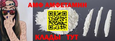 кокаин VHQ Малоярославец