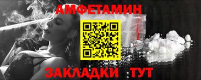 кокаин VHQ Малоярославец