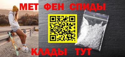 скорость Малгобек