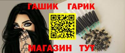 скорость Малгобек