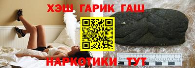 скорость Малгобек