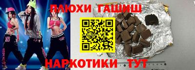 кокаин VHQ Малоярославец