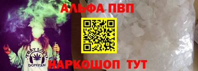 кокаин VHQ Малоярославец