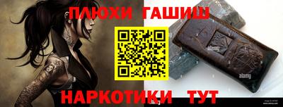 скорость Малгобек