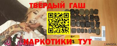 кокаин VHQ Малоярославец