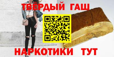 кокаин VHQ Малоярославец