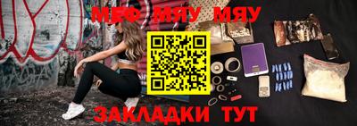 скорость Малгобек