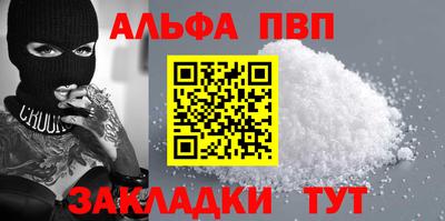 марки lsd Мариинск