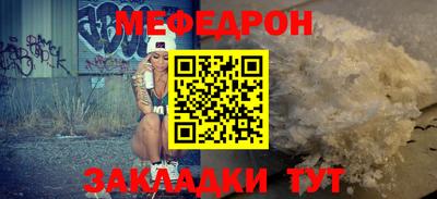 кокаин VHQ Малоярославец