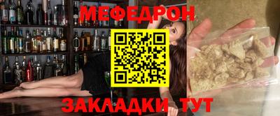 марки lsd Мариинск