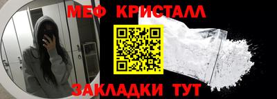 кокаин VHQ Малоярославец