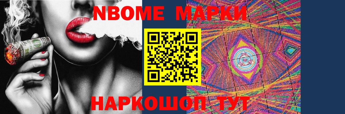 LSD-25 экстази кислота  LSD-25 экстази кислота  LSD-25 экстази  Хабаровск  Вход с VPN 